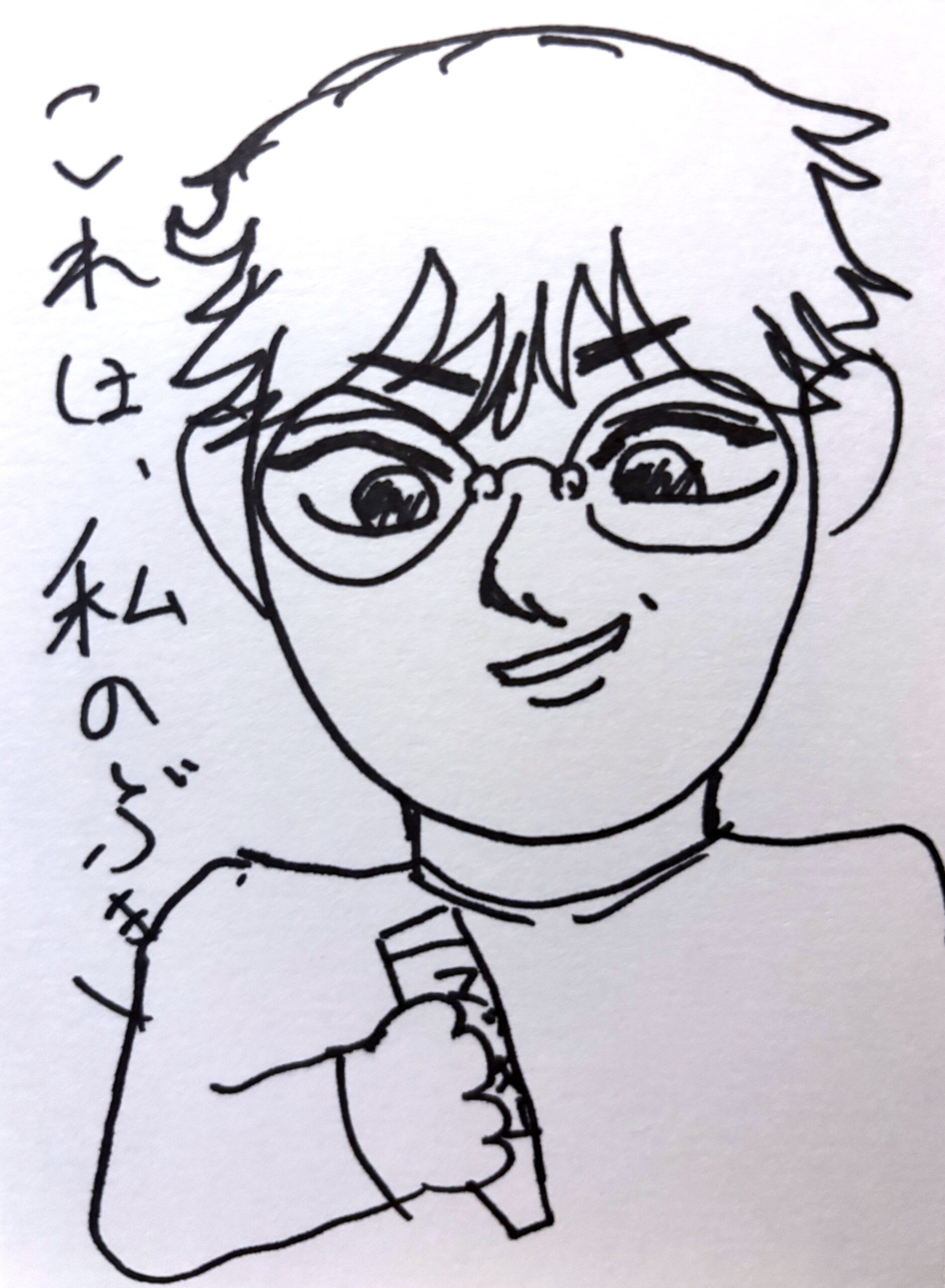 TOMOKOのアバター