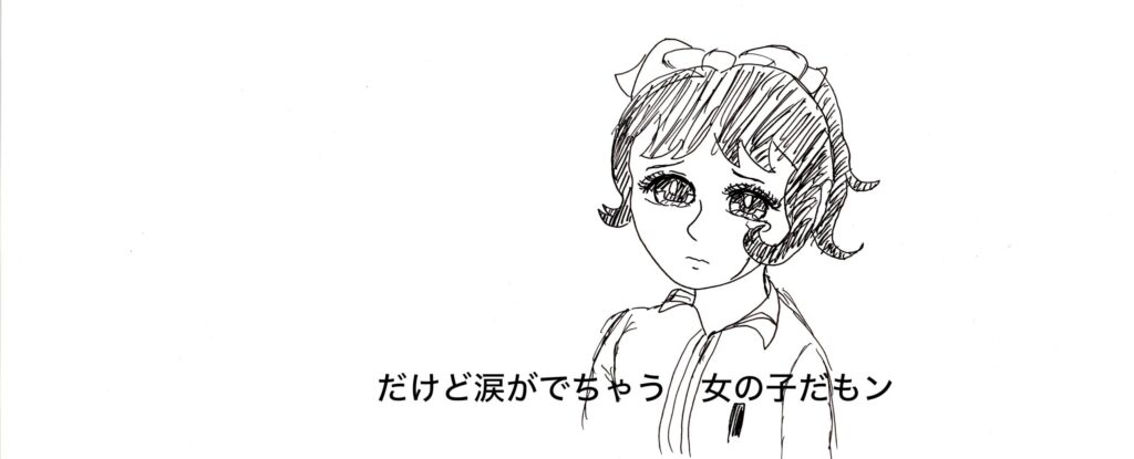 アニメーター木村圭市郎